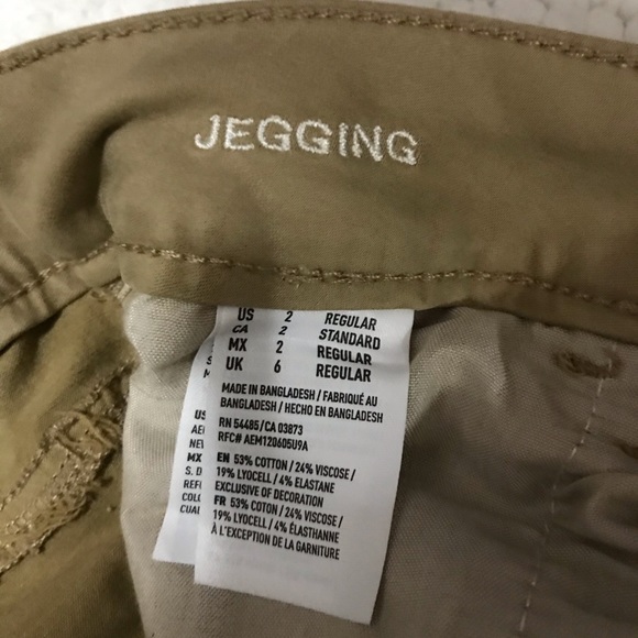 American Eagle Super Stretch Jegging - Khaki - Picture 7 of 7